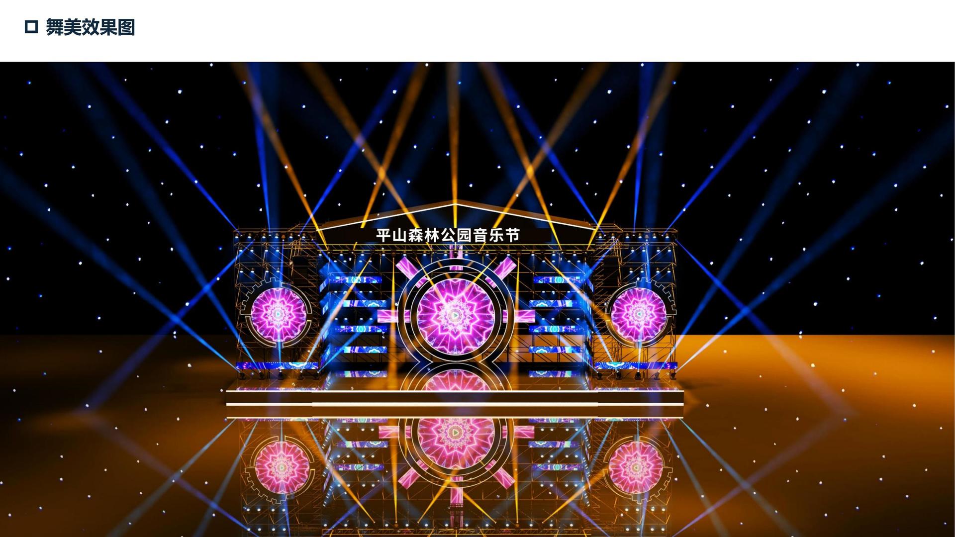 鼎盛千寻文化联合中国传媒大学成立“文化创新研究中心”